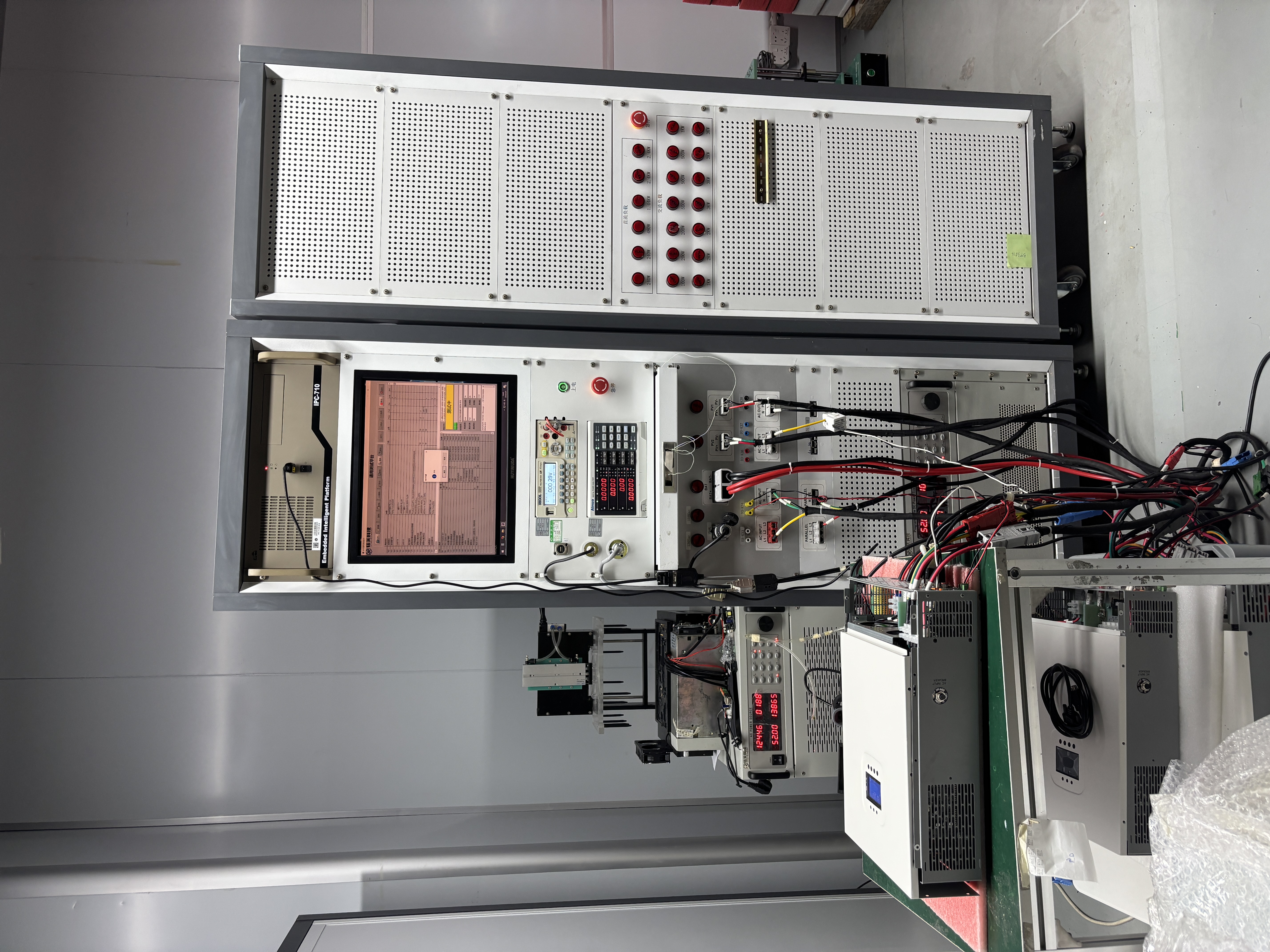 ATE测试平台 1.jpg